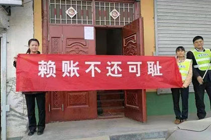 崇州要款公司